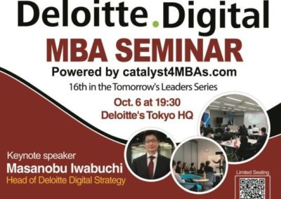 Deloitte Digital Strategy Seminar, Tokyo