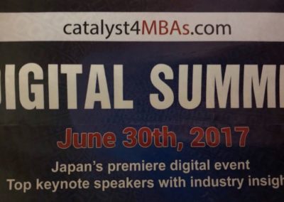 Digital Summit 2018